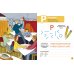 Дополнительное изображение книги «Веселая азбука в картинках»