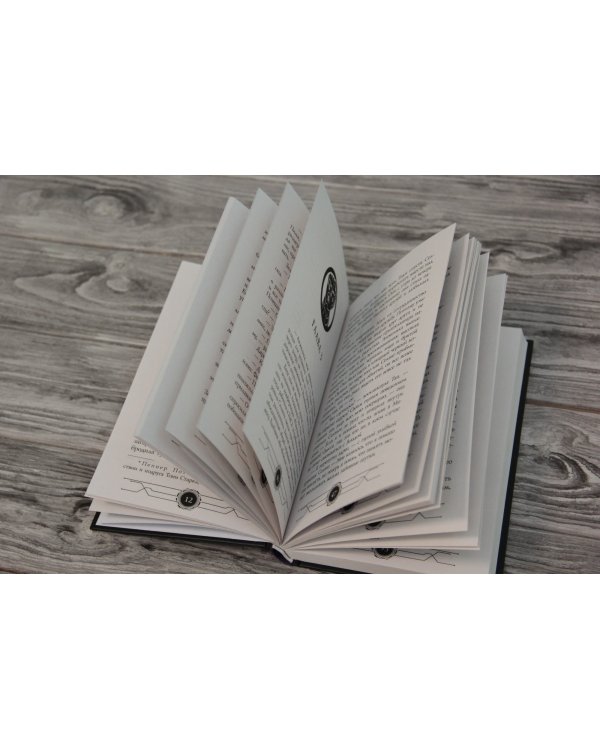 Мстители. Война Бесконечности. История Камней. Последствия