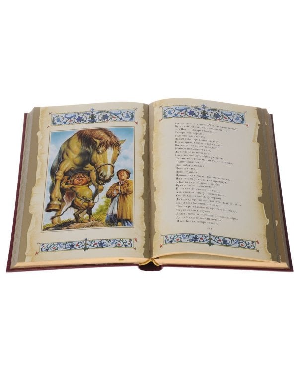 Бахчисарайский фонтан