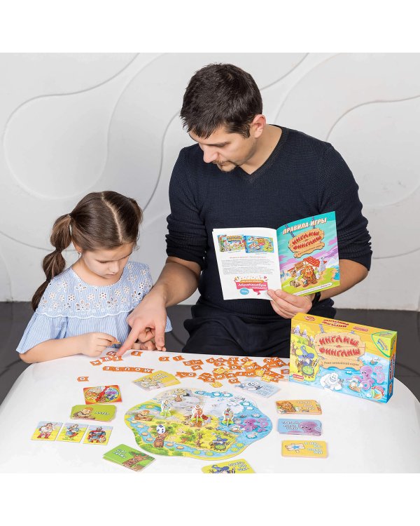 Настольная игра. Инглиш-Финглиш