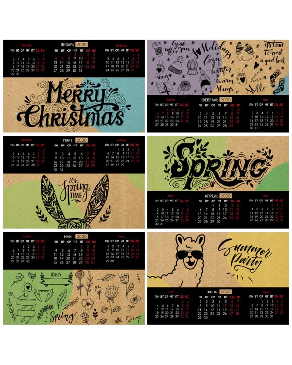 Календарь-домик на 2020 год на гребне "Craft", 160x130 мм