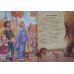 Дополнительное изображение книги «Басни»