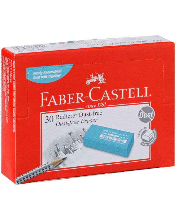 Ластик Dust Free