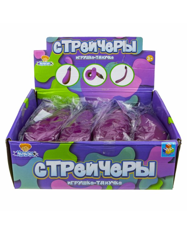 Тянучка. Баклажан