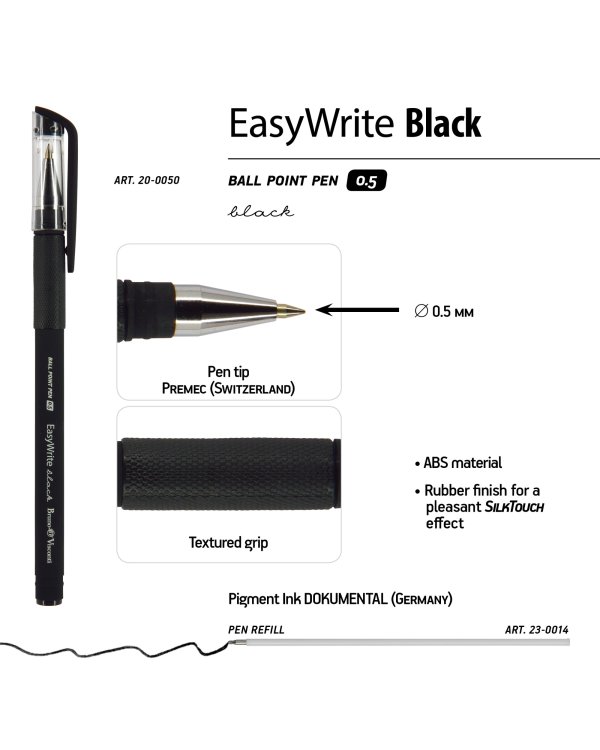 Ручка шариковая "EasyWrite. Black", 0.5 мм, черная