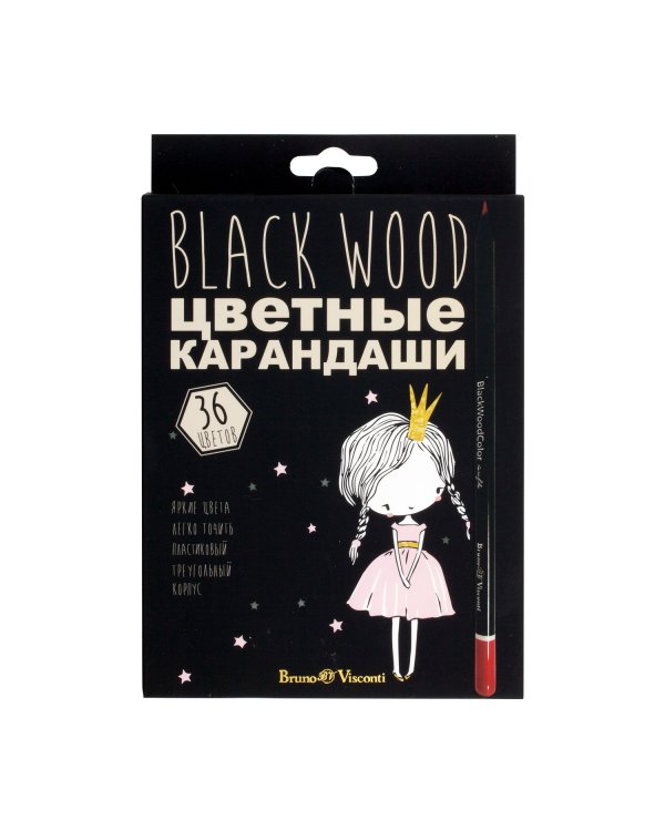 Карандаши цветные "Blackwood color", 36 цветов