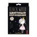 Карандаши цветные "Blackwood color", 36 цветов