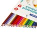 Карандаши цветные акварельные "Premium Aquarelle", 24 цвета, грифель мягкий 4 мм