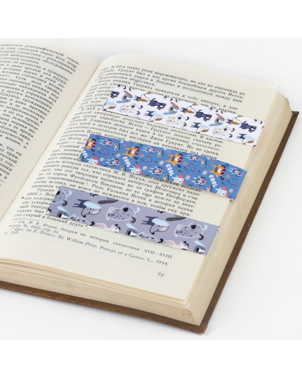 Закладки для книг с магнитом Верные друзья, 6 штук, 25x196 мм, блестки