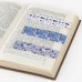 Закладки для книг с магнитом Верные друзья, 6 штук, 25x196 мм, блестки