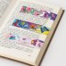 Закладки для книг с магнитом Бабочки, 6 штук, 25x196 мм, блестки