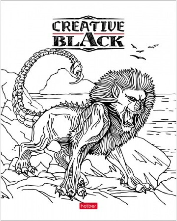 Тетрадь "Creative Black. Выпуск №1", А5, 48 листов, клетка