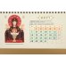 Иконы Божией Матери. Православный календарь на 2022 год