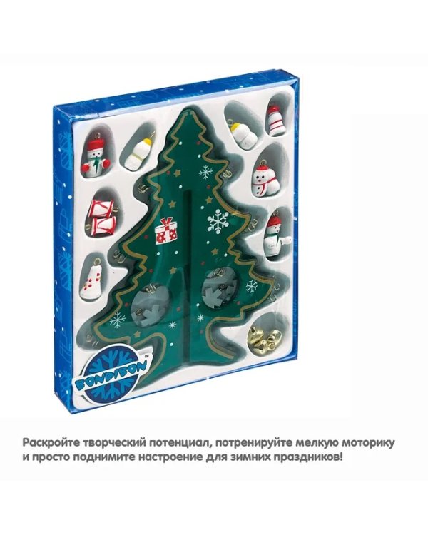 Деревянная ёлочка 3D с игрушками, 15 см