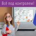 Планинг магнитный на холодильник "Расписание", 42х30 см, с маркером и салфеткой