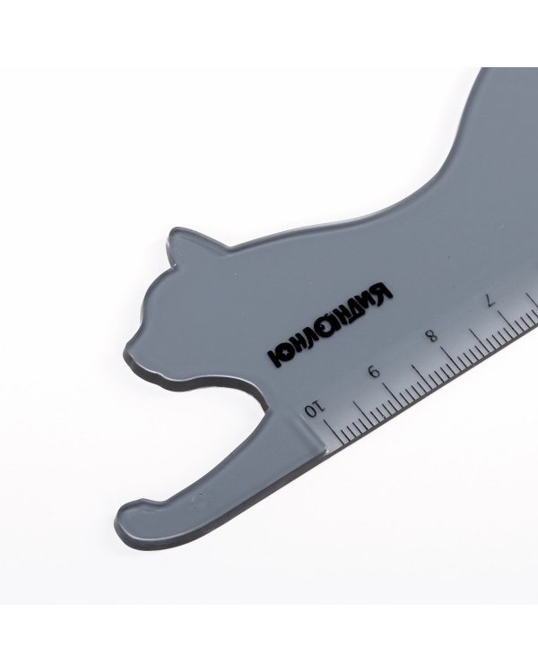 Линейка пластиковая Юнландия "Кошка", 10 см, фигурная, тонированная прозрачная