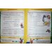 Портфолио дошкольника 5-7 лет
