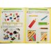 Математика для самых маленьких. Рабочая тетрадь для детей 3-4 лет