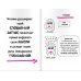 Дополнительное изображение книги «Книга, которая учит любить книги даже тех, кто не любит читать / »