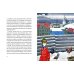 Дополнительное изображение книги «Черная курица, или Подземные жители. Волшебная повесть для детей»