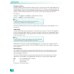 Vocabulary Organizer