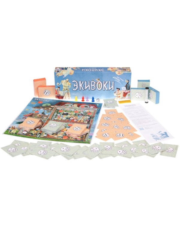 Настольно-печатная игра. Экивоки