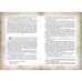 Дополнительное изображение книги «Вий»
