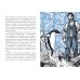 Дополнительное изображение книги «Пингвины мистера Поппера»