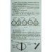 Конструирование и экспериментирование с детьми 5-8 лет. Методическое пособие