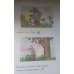 Шумелки. Сказки с озвучиванием. Для детей 2-4 лет