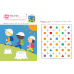 KUMON. Готовимся к школе. Учимся раскрашивать