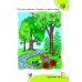 Сборник заданий. 5-6 лет