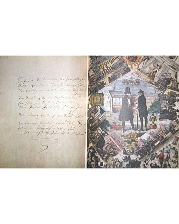 Альбом Кристины