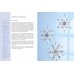 Дополнительное изображение книги «Звезды из бисера»
