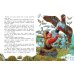 Дополнительное изображение книги «Лесные домишки»