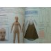 Текстильные куклы в исторических костюмах