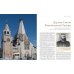 Архитектурное наследие России. Федор Шехтель