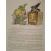 Дополнительное изображение книги «Огненный бог Марранов»