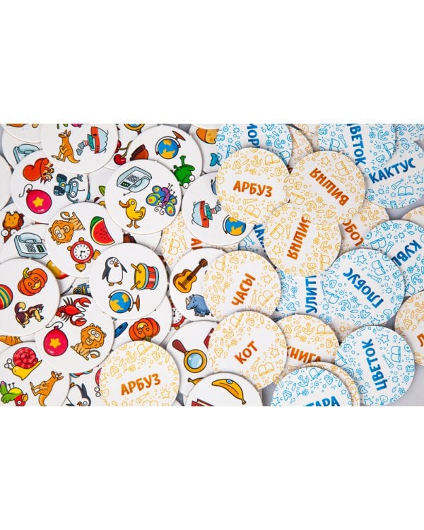 Развивающая настольная игра. Читай-Хватай