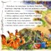 Три поросенка. Книга-пазл