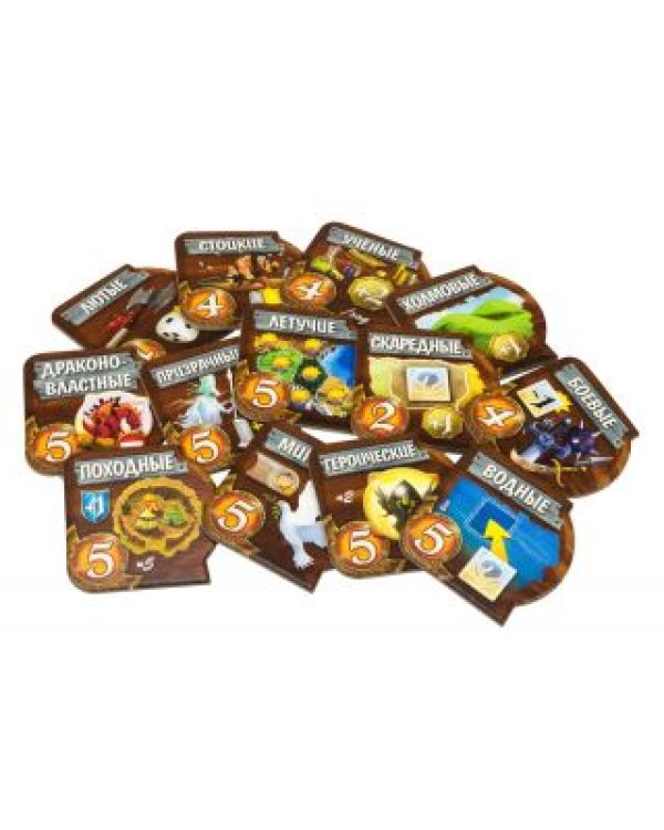 Настольная игра. Маленький мир