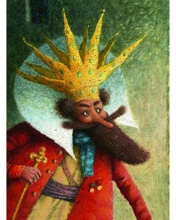 Сказка о золотом петушке (худ.Антоненков Е.)