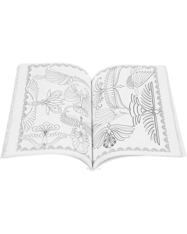 Дополнительное изображение книги «Раскраски-антистресс для творчества и вдохновения: Райские птицы. Дикие животные. Цветные карандаши 12 штук (количество томов: 2)»