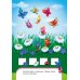 Считаем и сравниваем. Математика. 4-5 лет