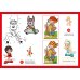 Игры и головоломки для любимой дочки