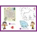 Лучшие игры и головоломки для мальчишек