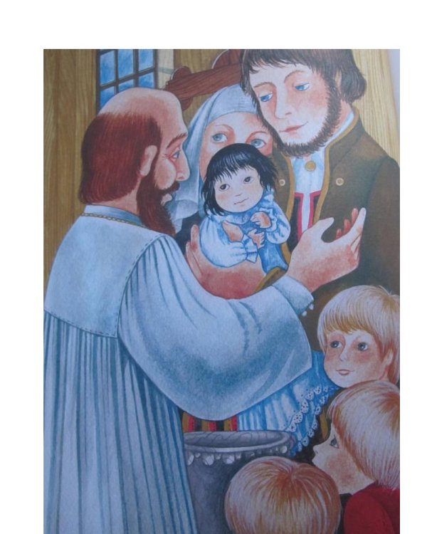 Звездоглазка. Финская сказка