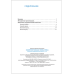 От рождения до школы Оздоровительная гимнастика.Комплексы упражнений (ФГОС)