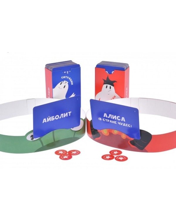 Дополнительное изображение книги «Игра для вечеринок. Спойлер»