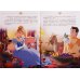 Принцесса Disney. Праздник для всех. Веселые истории